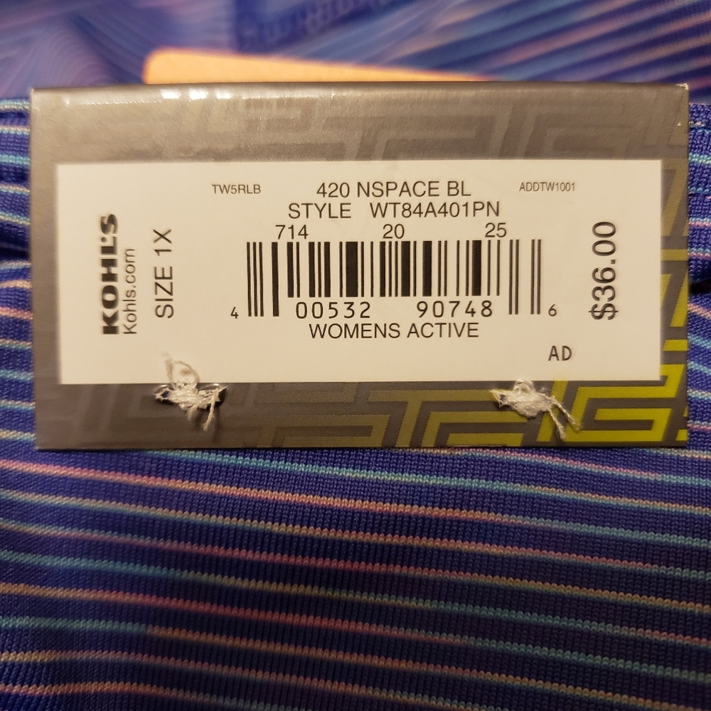 SIZE 2X - Active Wear Capri Pants - Picture 7 of 7